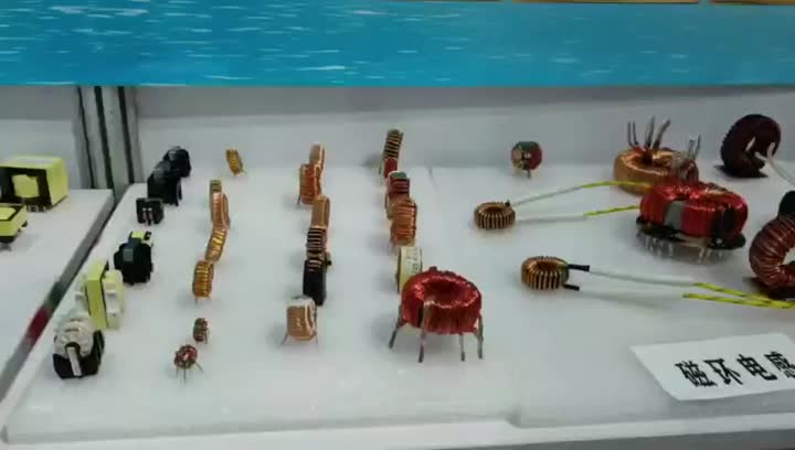 Chock Inductors