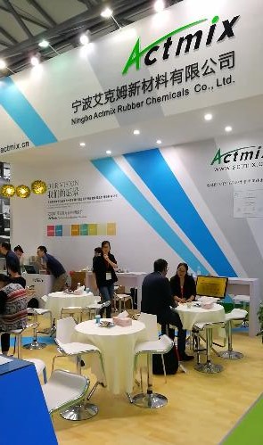 Ningbo Actmix in Shanghai Exhibition 2017