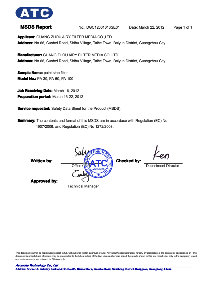 ATC MSDS