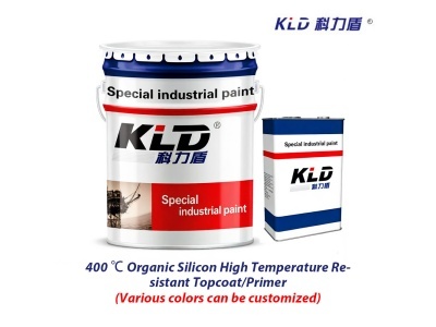 Nanjing Kelidun New Material Technology Co., Ltd. lança tinta industrial resistente a altas temperaturas de 400 ℃