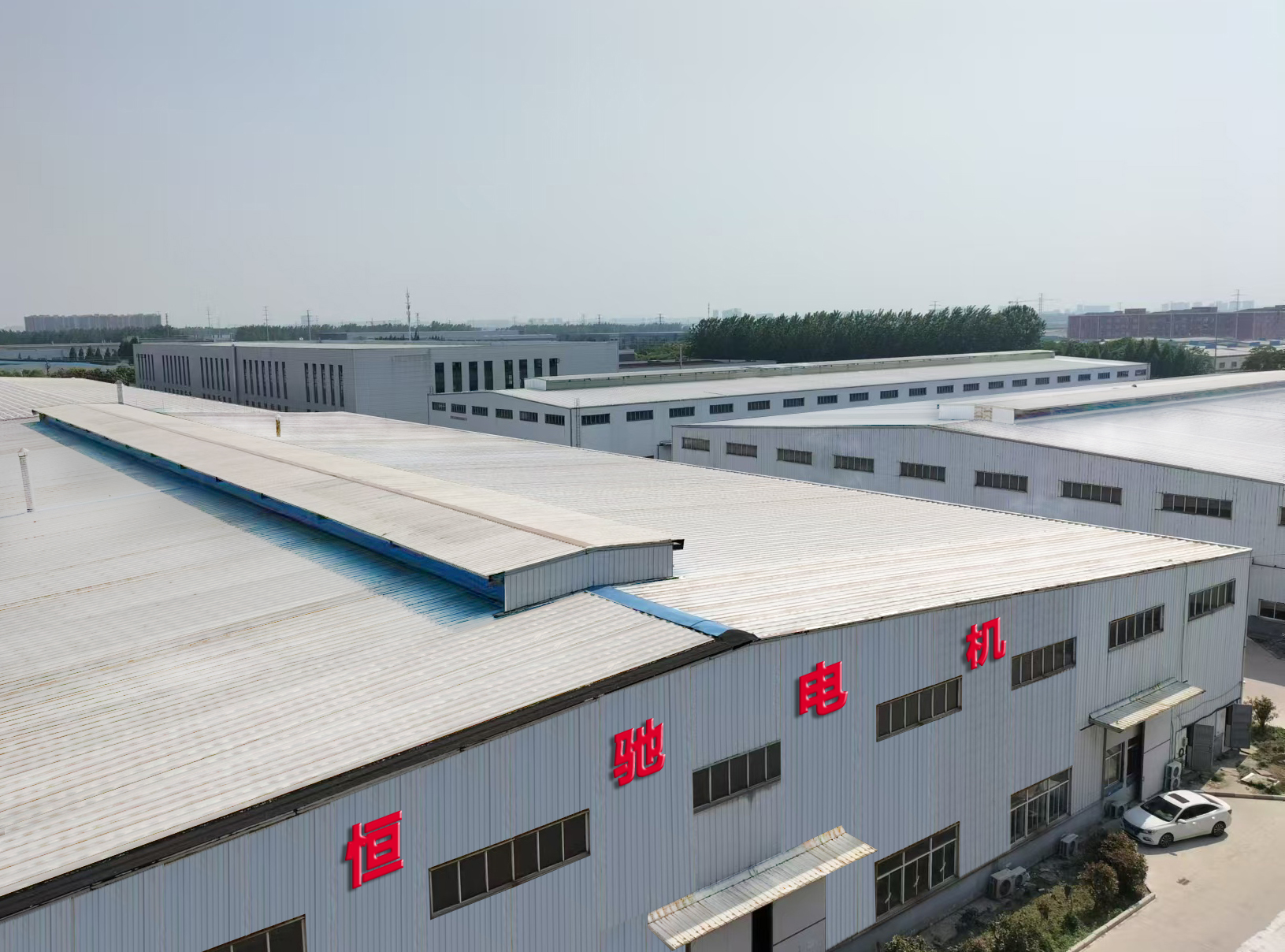 Jiangsu Hengchi Motor Technology Co., Ltd