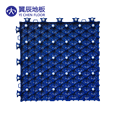 Anti-Slip Tennis and Basketball Court Flooring Tiles1