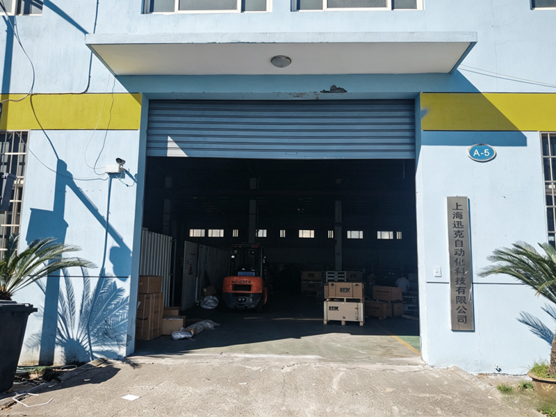 SHANGHAI XUNKE AUTOMATION TECHNOLOGY CO., LTD.