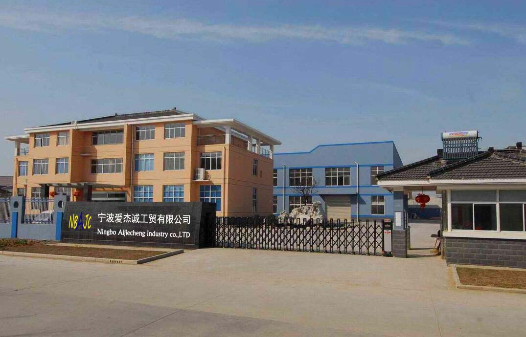 Ningbo Aijiecheng Industry Co.,LTD.