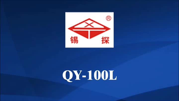 QY-100L Ambiental Sampling Derrill Rig (1)