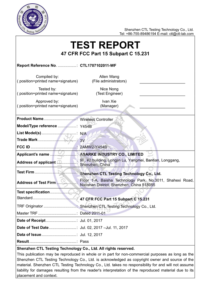 47 CFR FCC Part 15 Subpart C 15.231