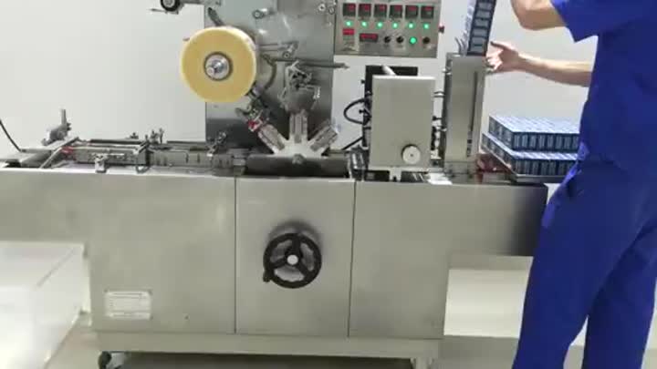 BTB-300A Cellophane wrapping machine