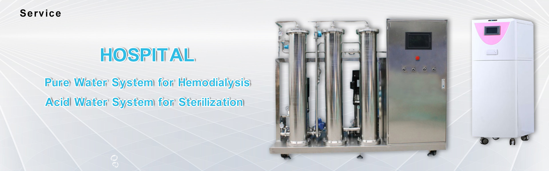 Shanghai ChongYang Water Treatment Equipment CO.,LTD