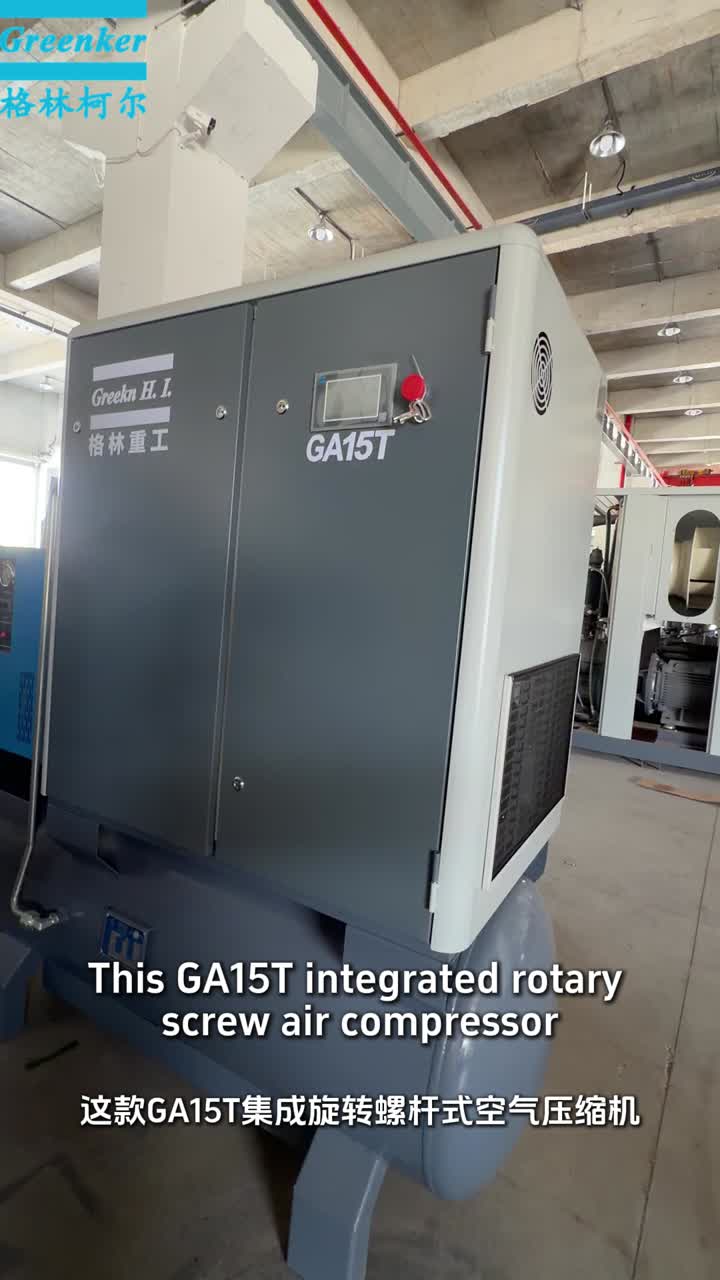 Sistema de purificación de aire de tornillo giratorio integrado GA15T