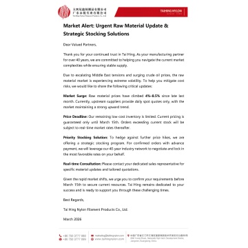 Cảnh báo thị trường: Cập nhật nguyên liệu thô khẩn cấp & giải pháp dự trữ chiến lược