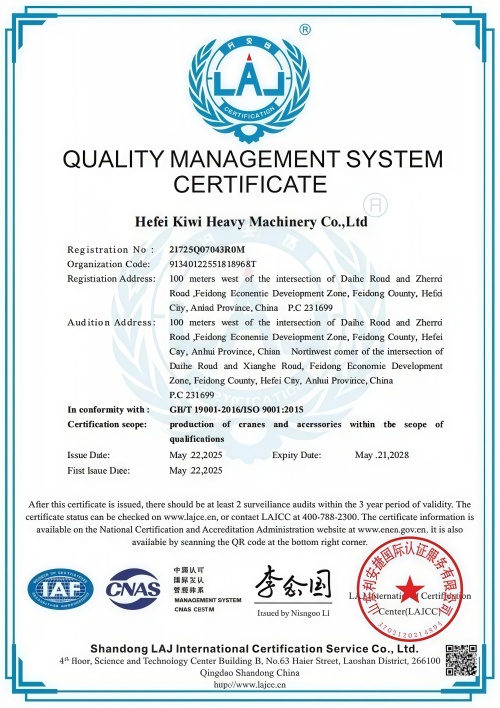 QUALITY MANAGEMENT SYSTEMCERTIFICATE