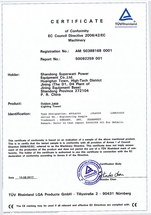 TUV Certificate for Sunlight Tower