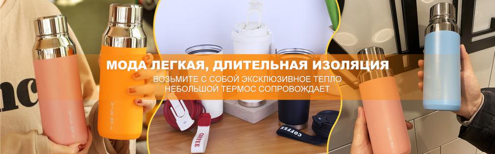 Thermal insulation cup(1)