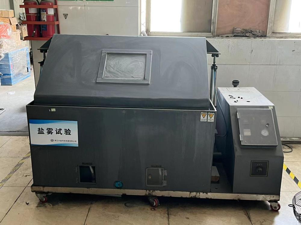 salt spray test