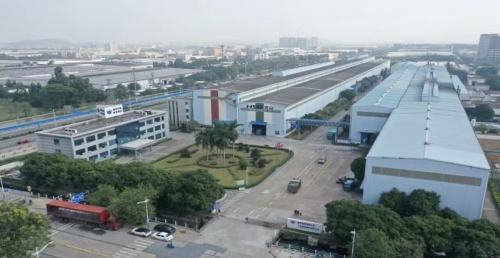 Guangdong Weiken Eletromagnética: 180.000 toneladas de capacidade anual para aço silício não orientado