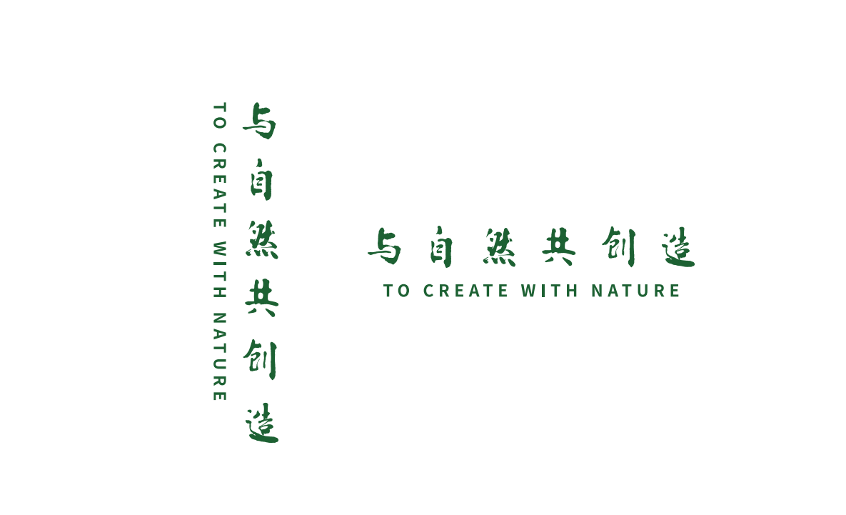 Yunnan State Farms Electronic Commerce Co.，Ltd