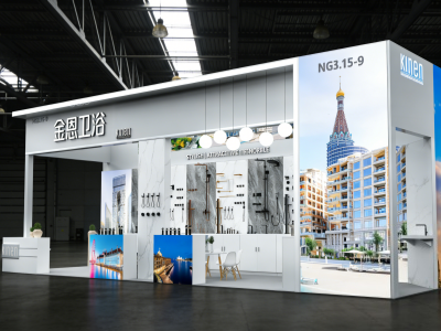 KINEN je močno prisoten na sejmu MosBuild 2026, širi odtis na trgu CIS