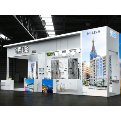 KINEN fè yon prezans fò nan MosBuild 2026, elaji anprint nan mache CIS la