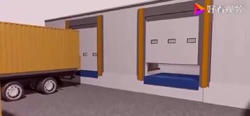 Cold storage door