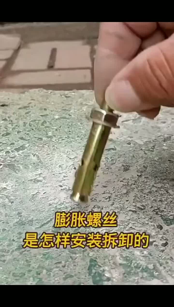 Expansion screw installation