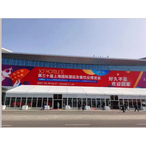 2026 HOTELEX Şangay Uluslararası Otel Tek Kullanımlık Islak Mendil Fuarı'na Hoş Geldiniz