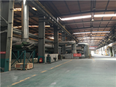 NANJING EFG CO.,LTD