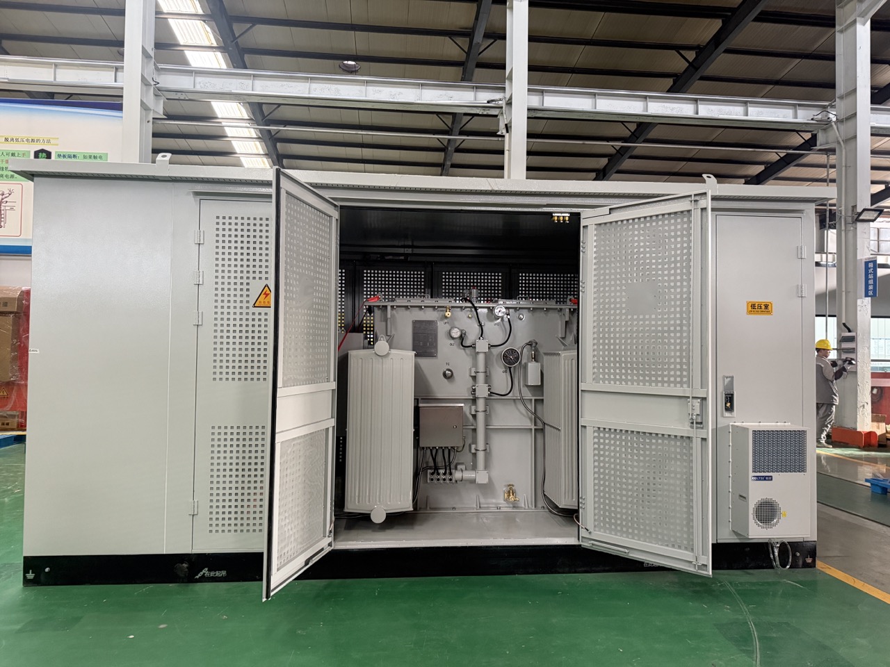 প্রিফেব্রিকেটেড ট্রান্সফরমার সাবস্টেশন