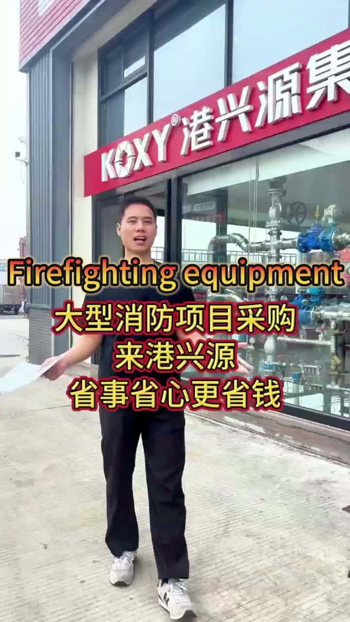 Precios de equipos contra incendios.