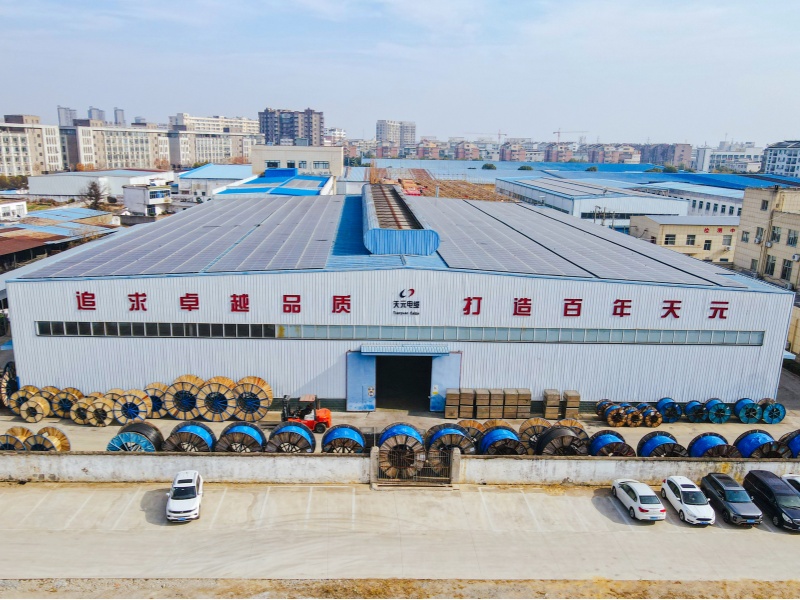 Anhui Tianyuan Cable Co., Ltd.