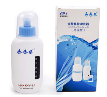 sea salt nasal irragator