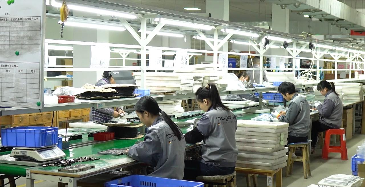 BOGO HARDWARE & FITTING CO.,LTD
