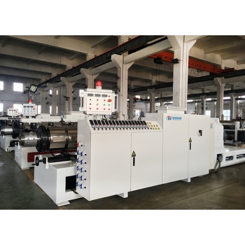 Our New type high efficiency PP flooring production machine 