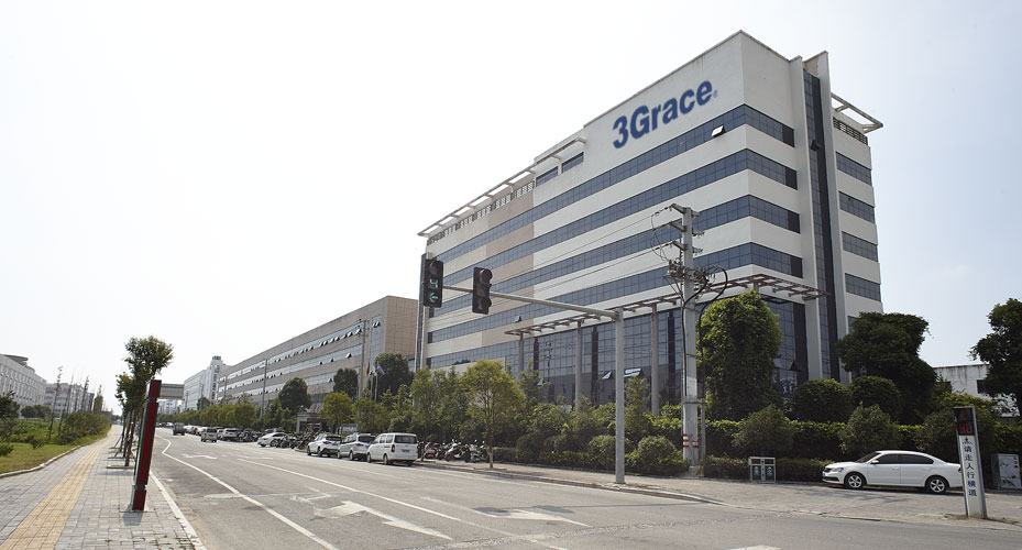 Lishui Trimone Electrical Technology Co., Ltd