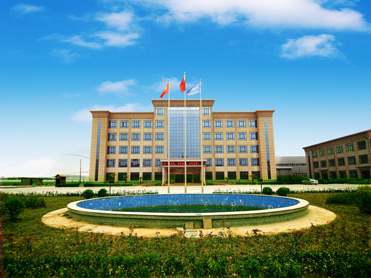 HENAN HUAYANG ELECTRICAL TECHNOLOGY GROUP CO.,LTD