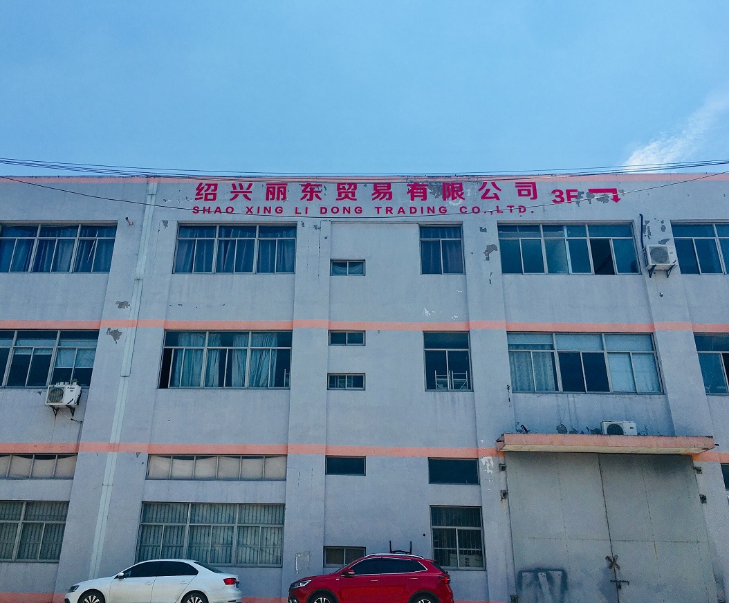 SHAOXING LIDONG TRADING CO.,LTD