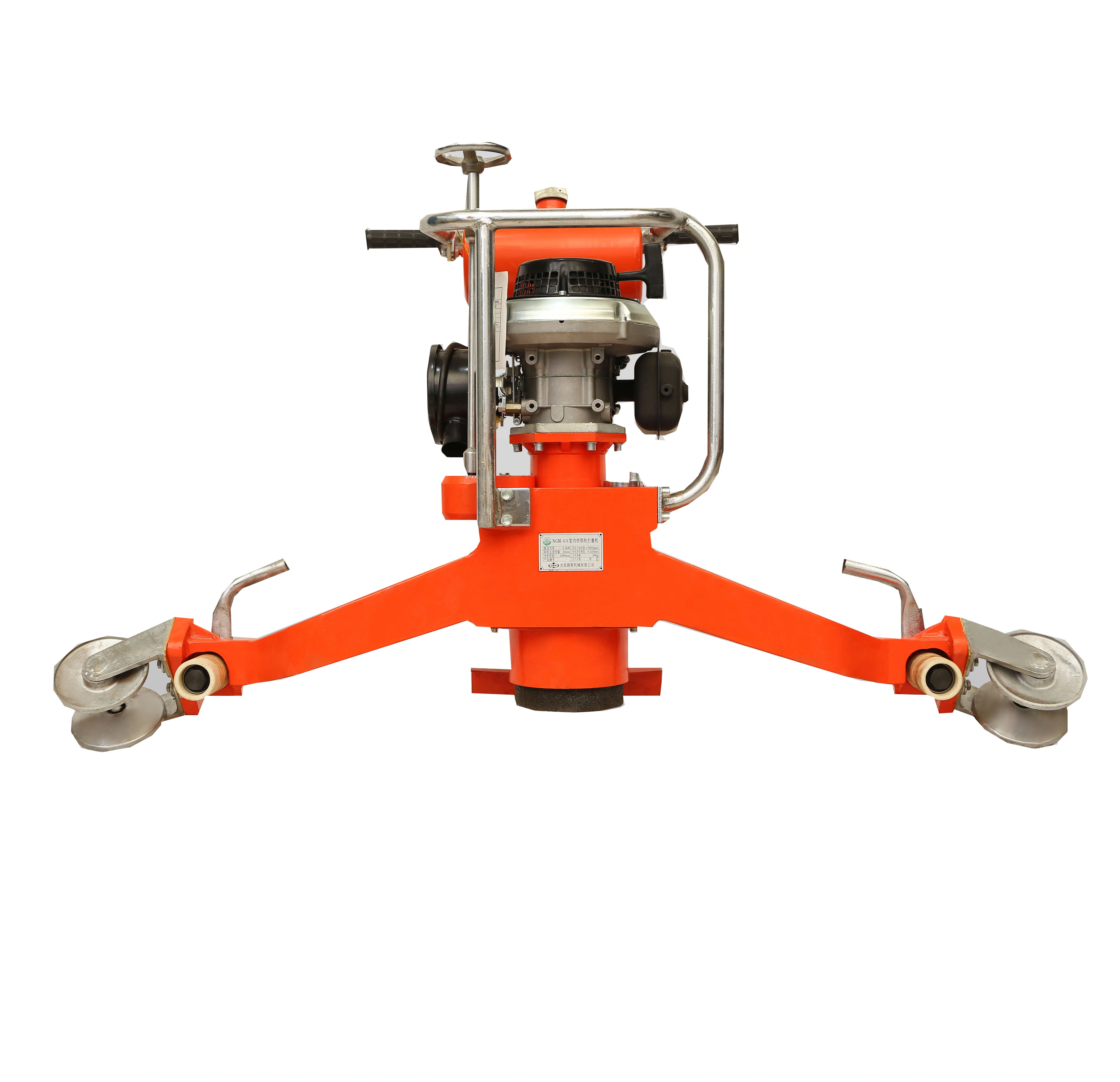 Rail Cutting Machine