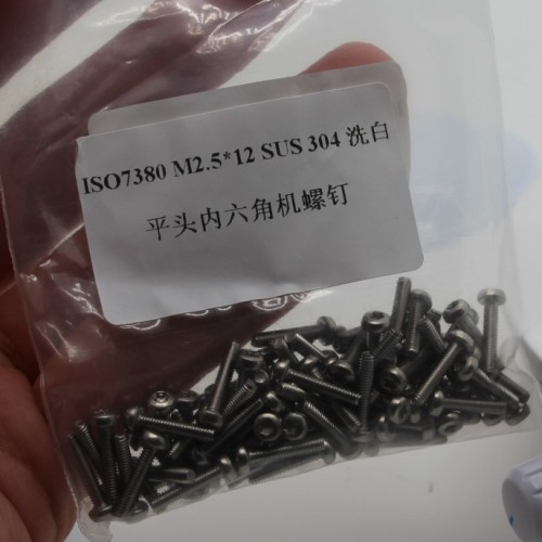 Selection of oil products for Aerospace Micro Screws