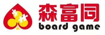Dongguan Senfutong Paper Co., Ltd