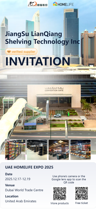 The Dubai and Saudi exhibitions in December are eagerly awaiting your presence.