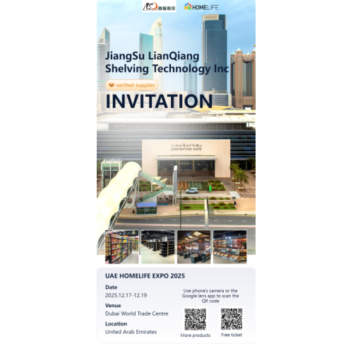 Выставы ў Дубаі і Саудаўскай Аравіі ў снежні з нецярпеннем чакаюць вашай прысутнасці.