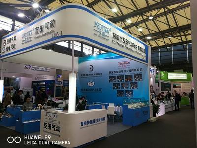 Cixi Youtian Pneumatic Component Co.,Ltd.