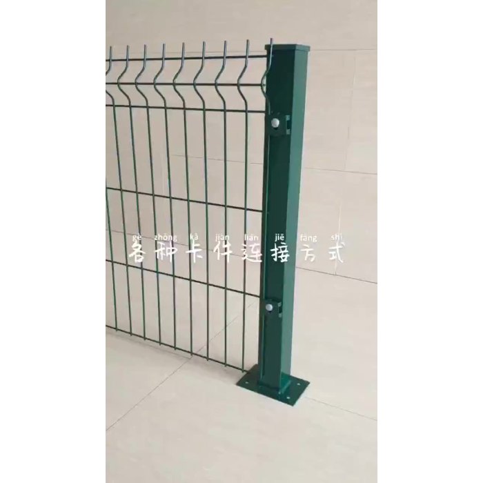 prison 358 high security fence anti-climb 358 wire mesh fence railway station mesh fencing1