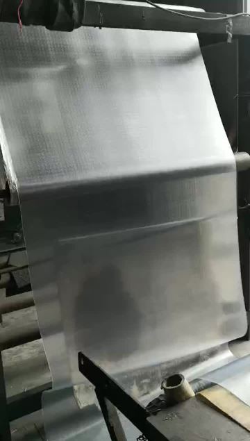 平底2