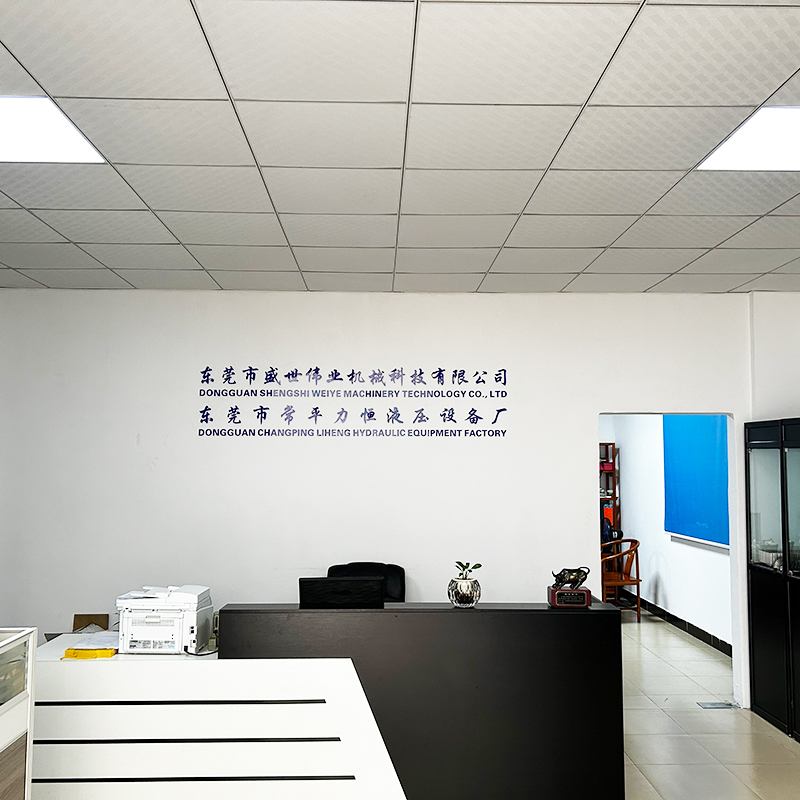 Dongguan Shengshiweiye Machinery Technology Co., Ltd.
