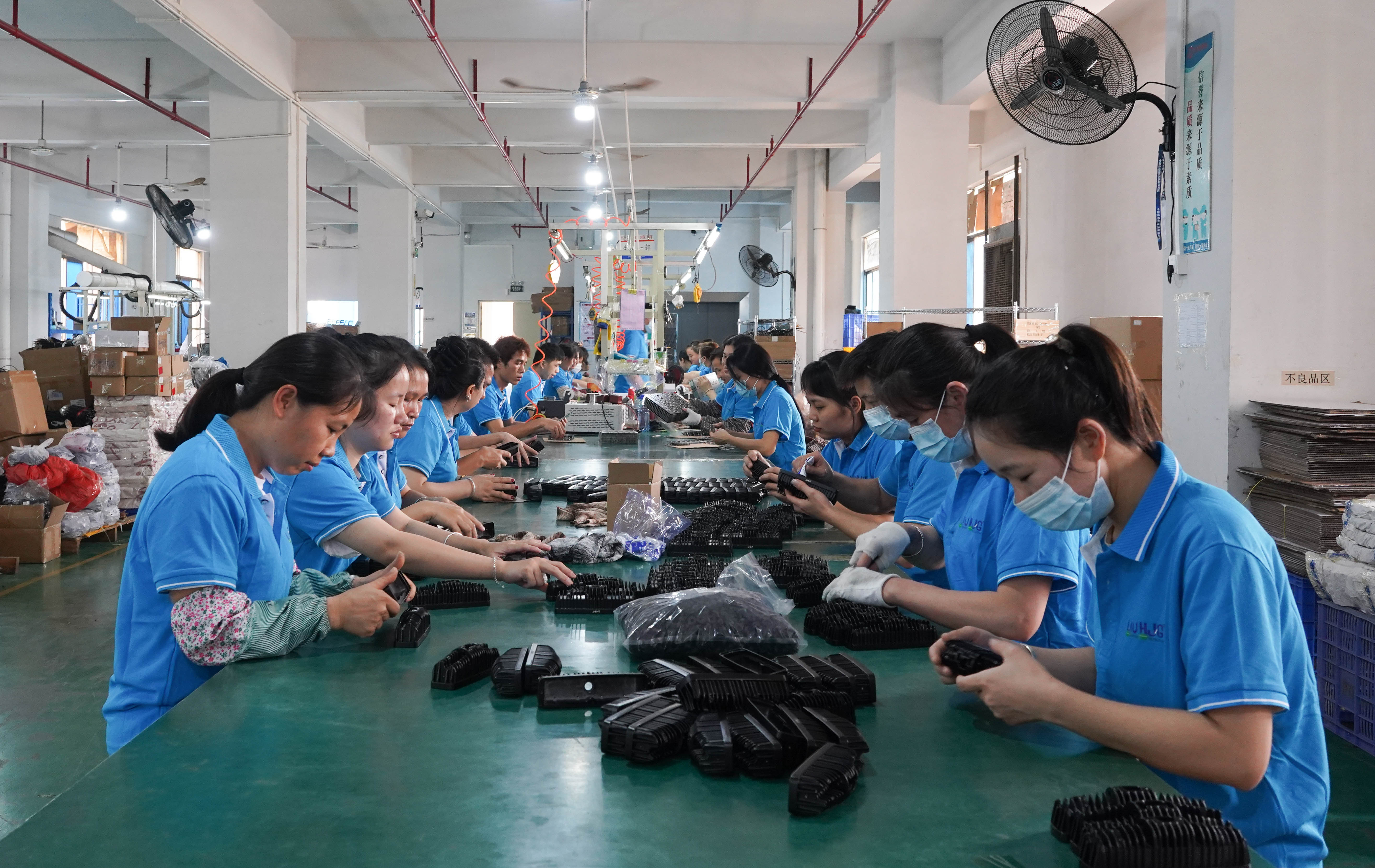 Guangzhou Haijiguang Commercial and Trading Co., Ltd.