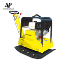 Compactor a piastra vibrante reversibile a velocità portatile ad alta velocità per compattazione del suolo, compattatore a piastra reversibile massimo da 90 cm da 38kn1