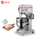B50 industrial cake cream bakery food spiral planetary mixer 50l 50 liters planetary mixer with whisk 50l mixing machine price1