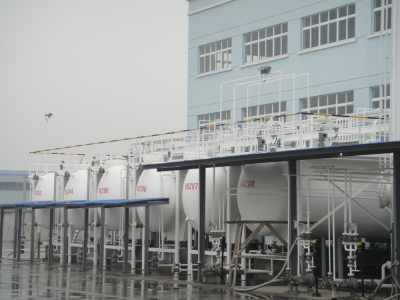 Quzhou Xiecheng Chemical Co., Ltd. 