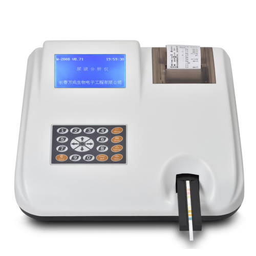 urine analyzer