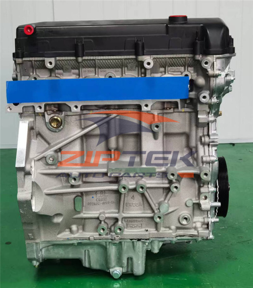 Quais são os métodos de substituição do Bare Engine?